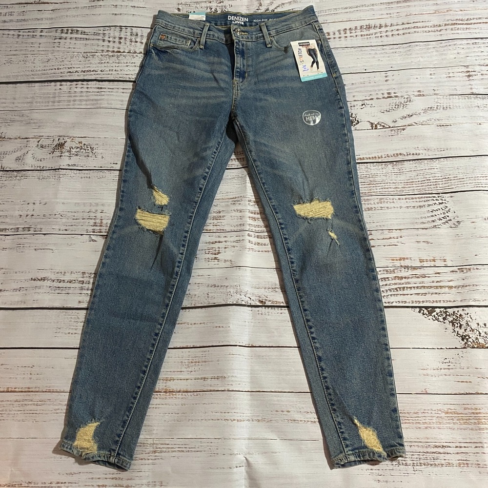 NWT Levi Denizen Blue High-Rise Jegging Jeans Women's Size 5 (27x27)